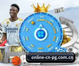 pg APP